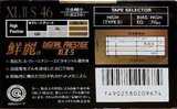 Compact Cassette Maxell XLII-S 46 Type II Chrome 1988 Japan