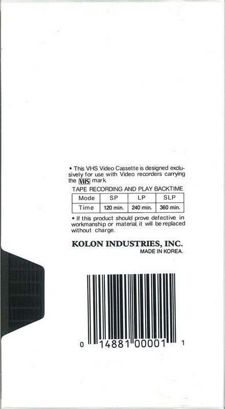 VHS, Video Home System Scena HQ 120 Type II Chrome 1990 USA