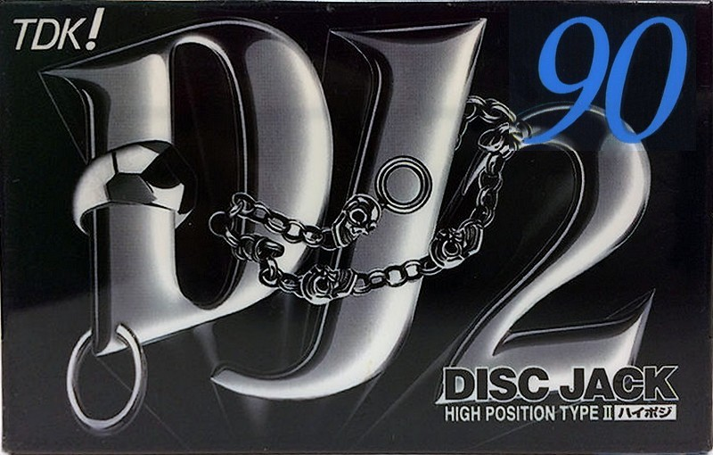 Compact Cassette TDK DJ2 Disc Jack 90 "DJ2-90S" Type II Chrome 1997 Japan