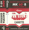 Compact Cassette Slavich MK 60-8 60 Type I Normal 1992 Russia