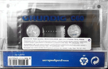 Compact Cassette Grundig 60 Type I Normal China