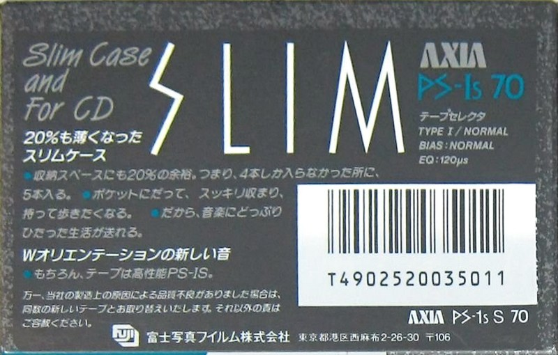 Compact Cassette AXIA PS-Is 70 "PS-1s S 70" Type I Normal 1989 Japan