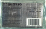 Compact Cassette SKC QX 90 Type II Chrome 1987 Europe
