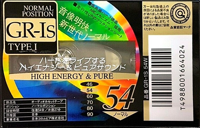 Compact Cassette Denon GR-Is 54 "GR-1S 54W" Type I Normal 1993 Japan