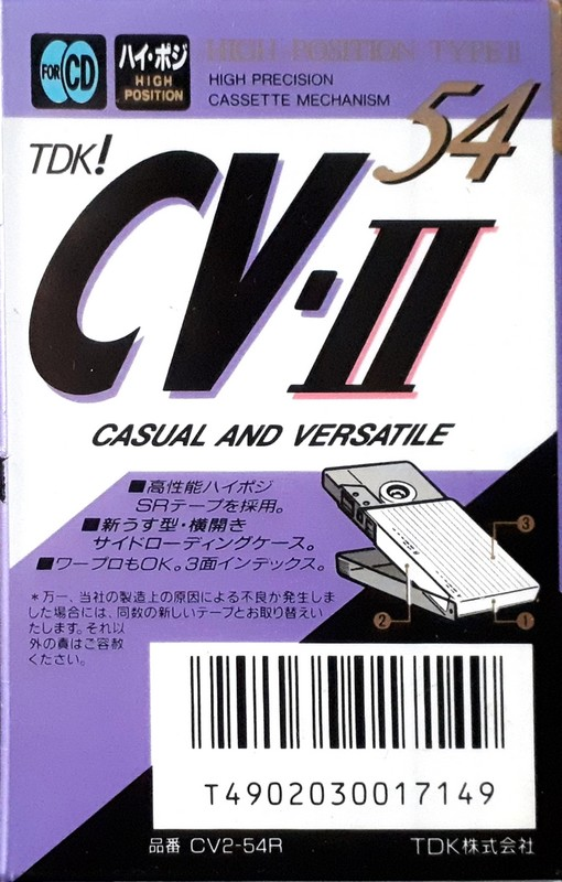 Compact Cassette TDK CV-II 54 "CV2-54R" Type II Chrome 1991 Japan