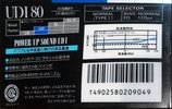 Compact Cassette Maxell UDI / UD1 80 Type I Normal 1988 Japan