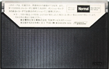 Compact Cassette TDK OD 46 Type I Normal 1979 Japan