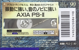 Compact Cassette AXIA PS-II / PS-2 90 "PS2 C 90" Type II Chrome 1992 Japan