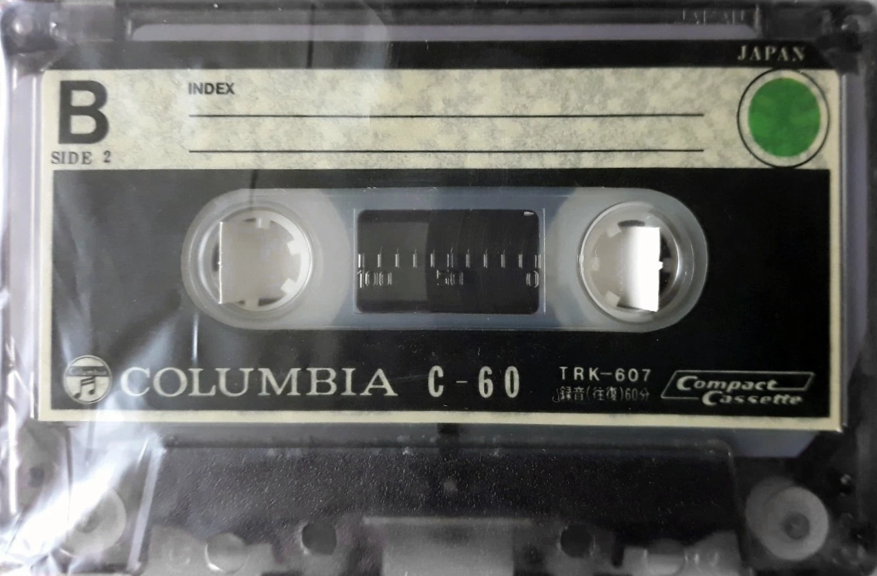 Cassette Image