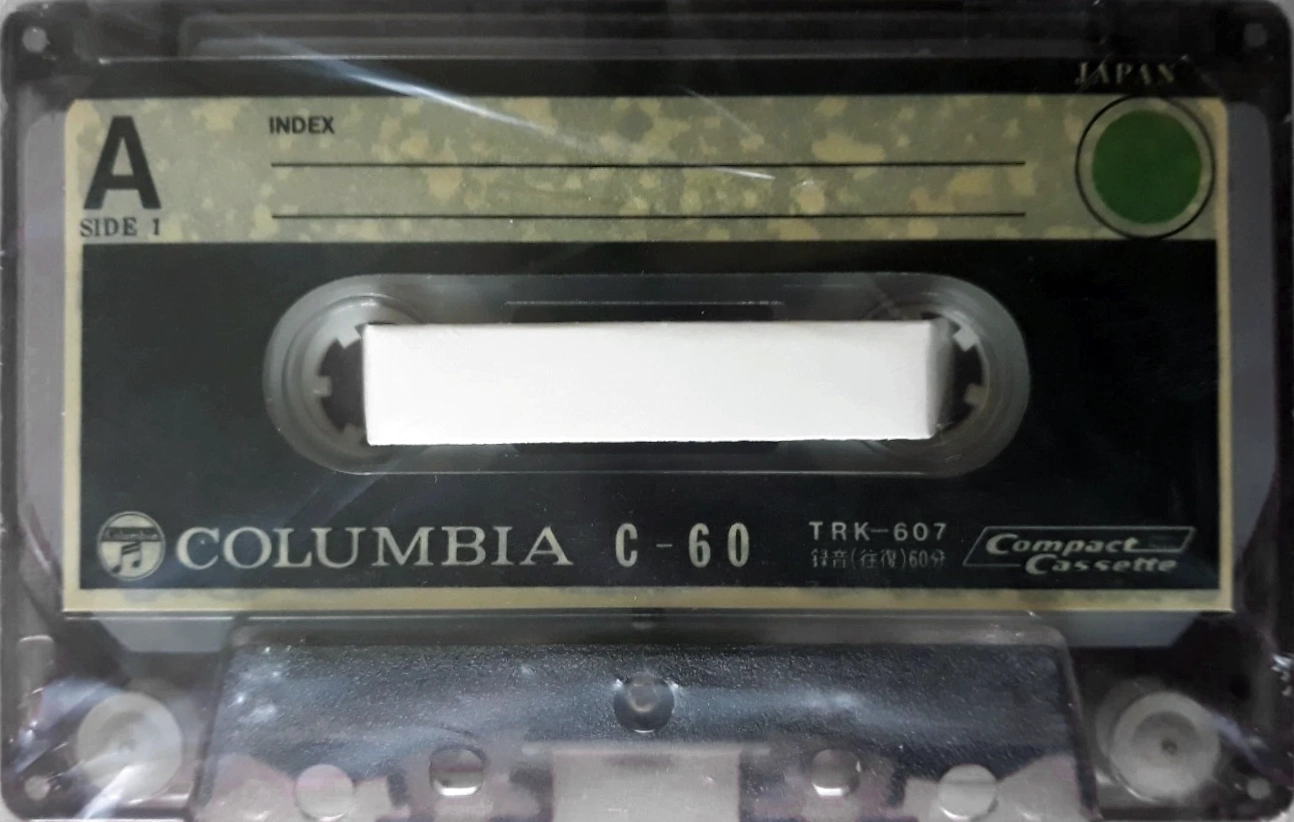 Cassette Image