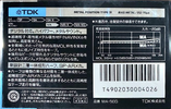 Compact Cassette TDK MA 50 "MA-50G" Type IV Metal 1987 Japan