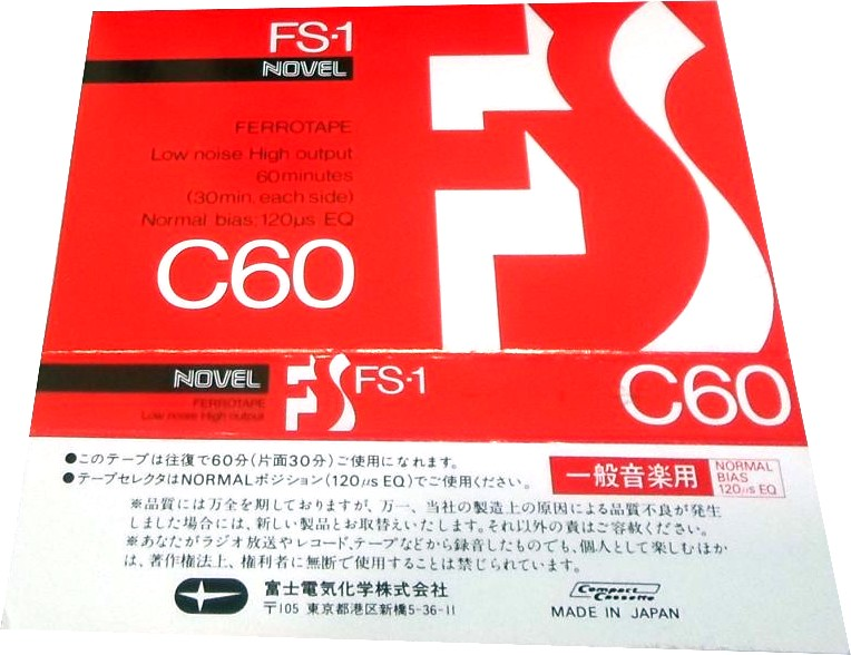 Compact Cassette Novel FS-1 60 Type I Normal Japan