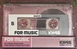 Compact Cassette Baron KH 46 "For Music" Type I Normal 1985 Japan