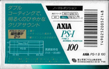 Compact Cassette AXIA PS-I / PS-1 100 "PS-1 B 100" Type I Normal 1991 Japan