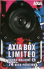 Compact Cassette AXIA Box Limited 74 "Sound Machine" Type II Chrome 1999 Japan