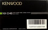 Compact Cassette Kenwood NX 46 Type I Normal 1989 Worldwide