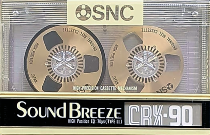 Compact Cassette Sound Breeze CRX 90 Type II Chrome Japan