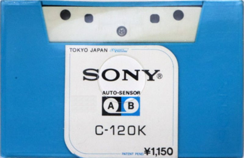 Compact Cassette Sony 120 "C-120K" Type I Normal 1971 Japan