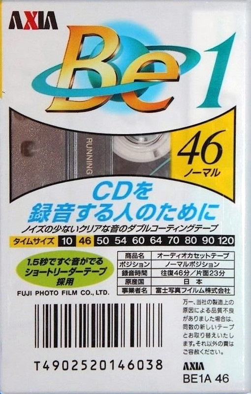 Compact Cassette AXIA Be 1 46 "BE1A 46" Type I Normal 1996 Japan