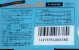 Compact Cassette Sanyo The Reverse 92 "C-R92(B)" Type I Normal 1986 Japan