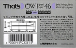 Compact Cassette Thats OW-1 46 Type I Normal 1990 Japan