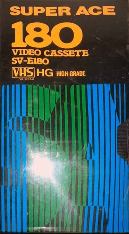VHS, Video Home System Super ACE 180 Type I Normal Europe