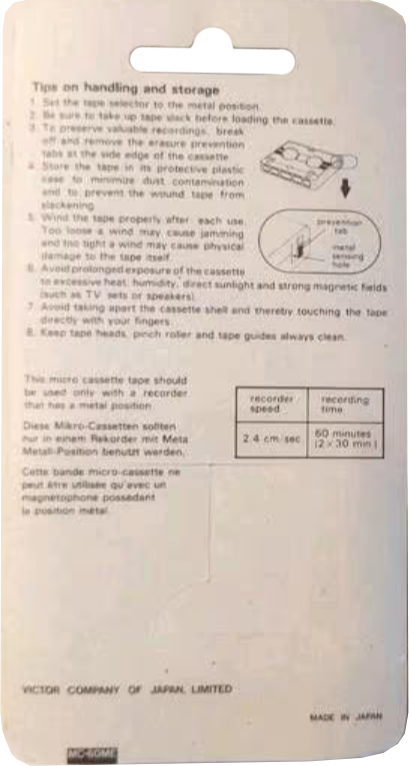 Blister JVC Metal / ME 60 "MC-60ME" Type IV Metal 1982 Europe