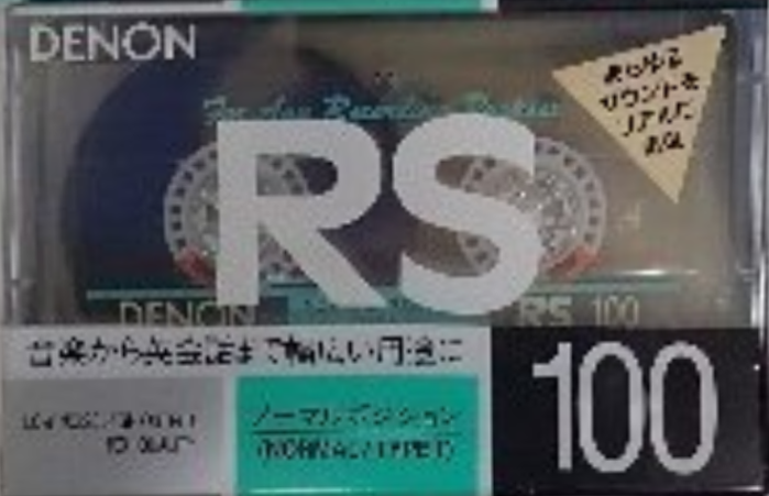 Compact Cassette Denon RS 100 "RS100W" Type I Normal 1991 Japan