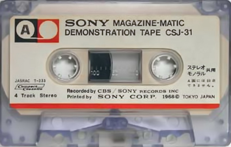 Compact Cassette Sony 30 "CSJ-31" Demonstration Tape 1968 Japan