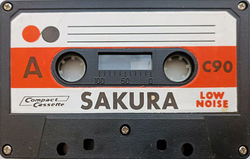 Compact Cassette Sakura 90 Type I Normal 1978 Hong Kong