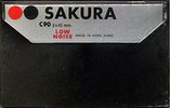 Compact Cassette Sakura 90 Type I Normal 1978 Hong Kong