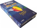 VHS, Video Home System Emtec EQ 240 Type II Chrome 1998 Worldwide