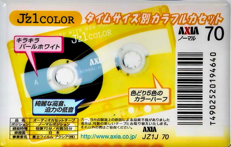 Compact Cassette AXIA J`z 1 Color 70 "JZ1J 70" Type I Normal 2001 Japan