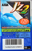 Compact Cassette AXIA J`z 2 120 "JZ2F 120" Type II Chrome 1996 Japan
