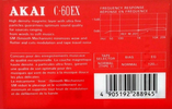 Compact Cassette Akai EX 60 Type I Normal 1991 Europe