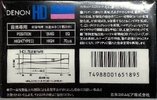 Compact Cassette Denon HD 46 Type II Chrome 1986 Japan