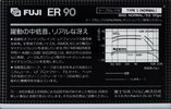 Compact Cassette Fuji ER 90 Type I Normal 1982 Japan