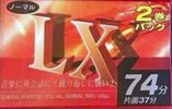 2 pack Daiso LX 74 Type I Normal 2001 Japan