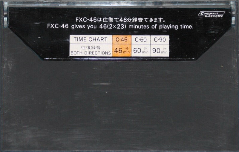 Compact Cassette Fuji Film FX 46 Type I Normal 1974 Japan