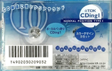 Compact Cassette TDK CDing 1 10 "CD1-10L" Type I Normal 2000 Japan