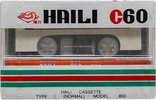 Compact Cassette Haili 850 60 Type I Normal China
