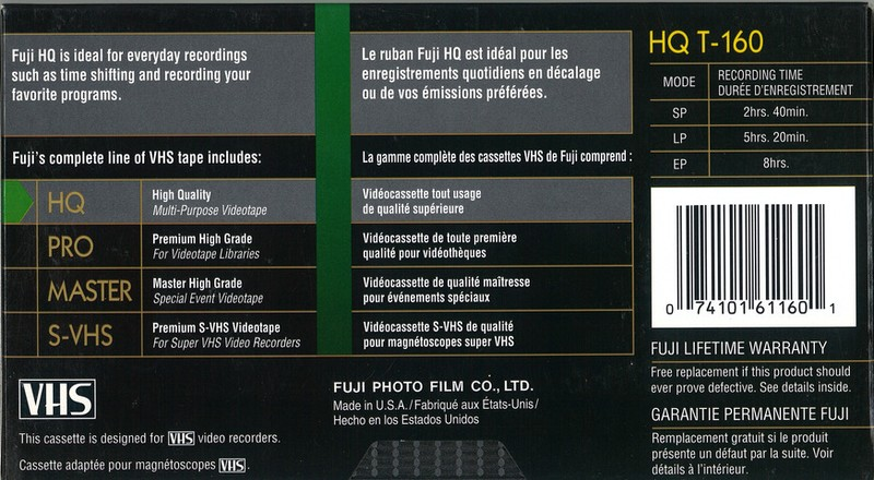 VHS, Video Home System Fuji HQ 160 "HQ T-160" Type I Normal Canada, USA