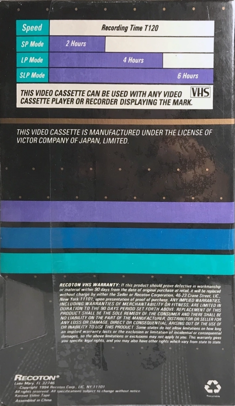 VHS, Video Home System Recoton 120 Type I Normal 1994 USA