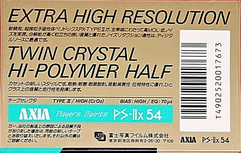 Compact Cassette AXIA PS-IIx 54 Type II Chrome 1987 Japan