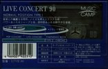 Compact Cassette LG Live Concert 90 "Music Camp" Type I Normal 1993 Japan
