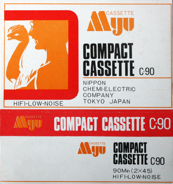 Compact Cassette Myu 90 Type I Normal 1980 Japan