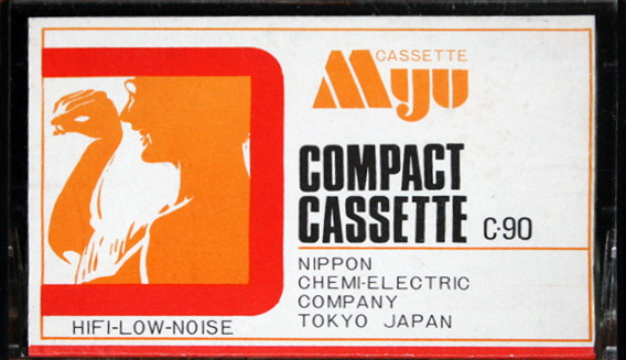 Compact Cassette Myu 90 Type I Normal 1980 Japan