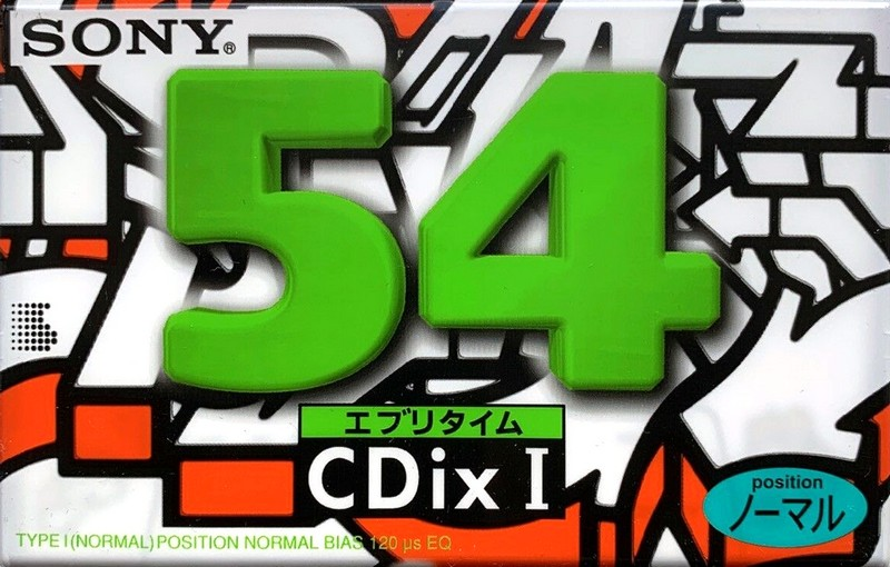 Compact Cassette Sony CDix I 54 "C-54CDX1C" Type I Normal 1995 Japan