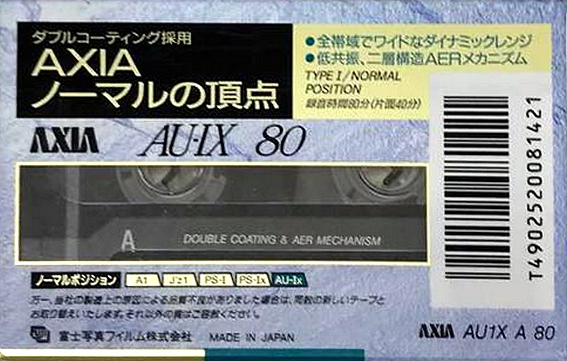 Compact Cassette AXIA AU-Ix 80 "AU1X A 80" Type I Normal 1992 Japan