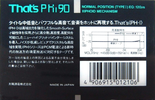 Compact Cassette Thats PH-I 90 Type I Normal 1988 Japan